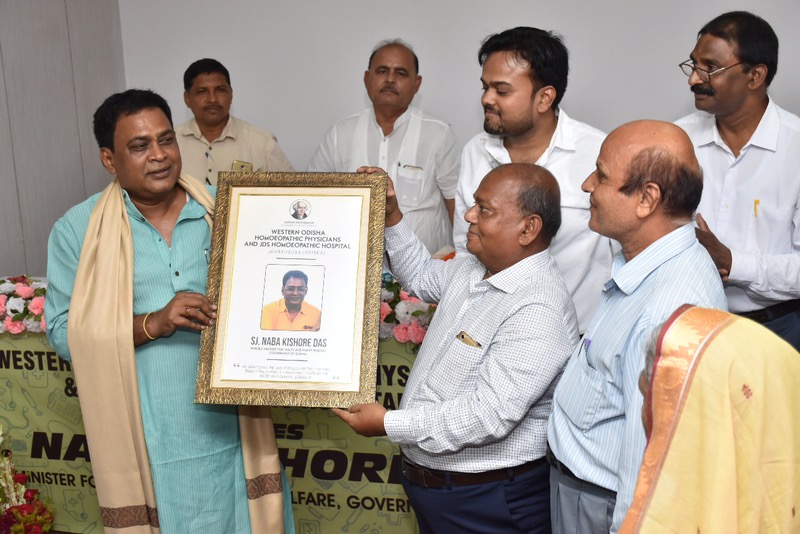 A Visit of Our Odisha State Minister of Health & Family Welfare Shri Naba Kishore Das Ji & Felicitation at JDS HOMOEOPATHIC HOSPITAL, JHARSUGUDA(ODISHA)